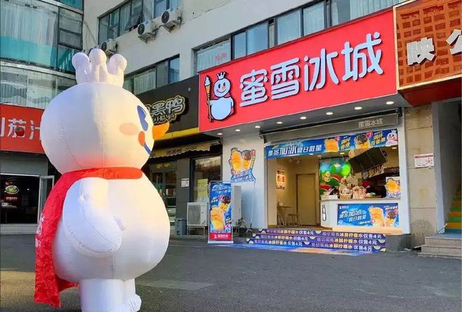 曝光！桂林某网红奶茶店被爆食品安全问题(图3)