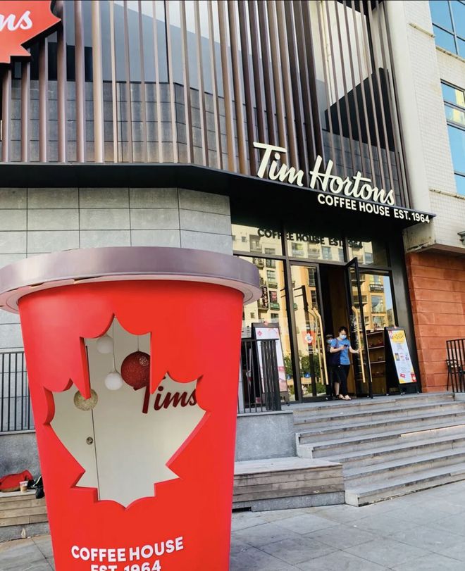 Tims Coffee 获上亿融资未来要开1500家店！(图9)