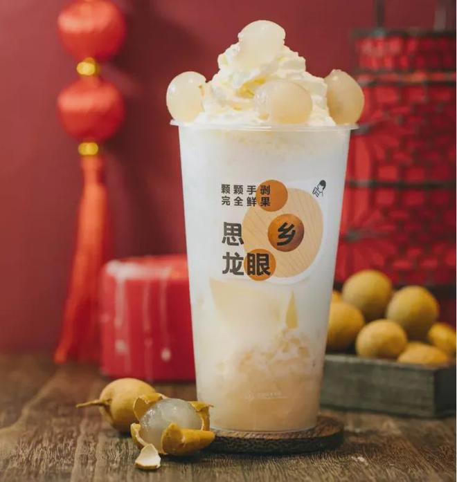 开元体育上海抽检奶茶店检出问题元气森林控股咖啡品牌柠檬资讯(图4)