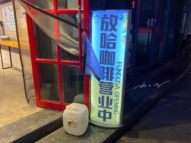 游客来兰州旅游“必喝”的网红奶茶店性价比超高兰州人都知道(图1)