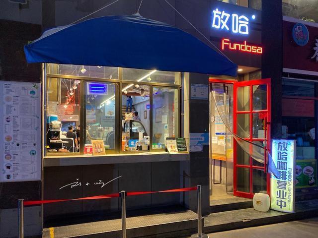 游客来兰州旅游“必喝”的网红奶茶店性价比超高兰州人都知道(图9)