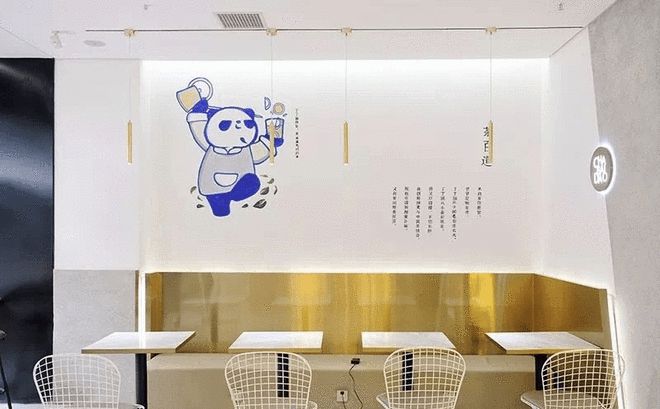 开元体育茶百道、古茗：加盟模式奶茶品牌组团IPO(图2)