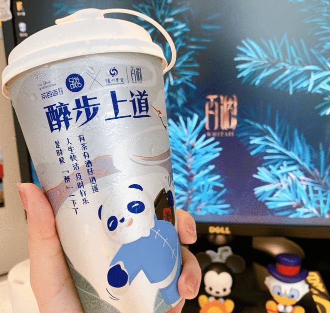 开元体育茶百道、古茗：加盟模式奶茶品牌组团IPO(图5)