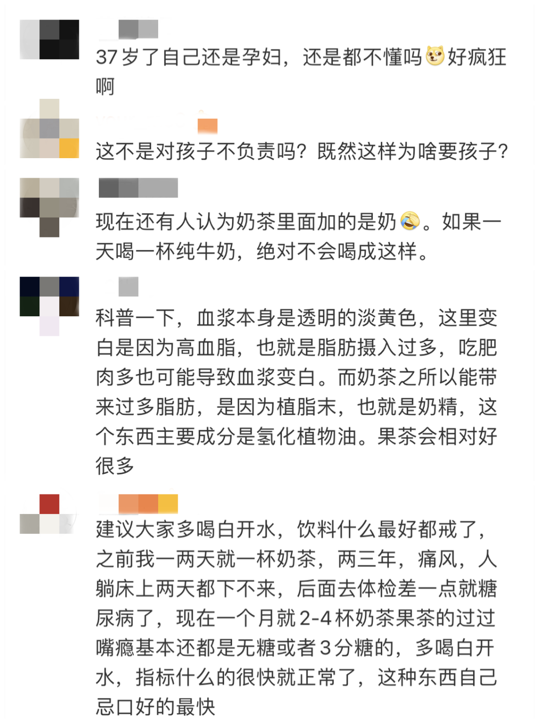 开元体育劈硬柴pik5 ngang2 ssa4(图2)