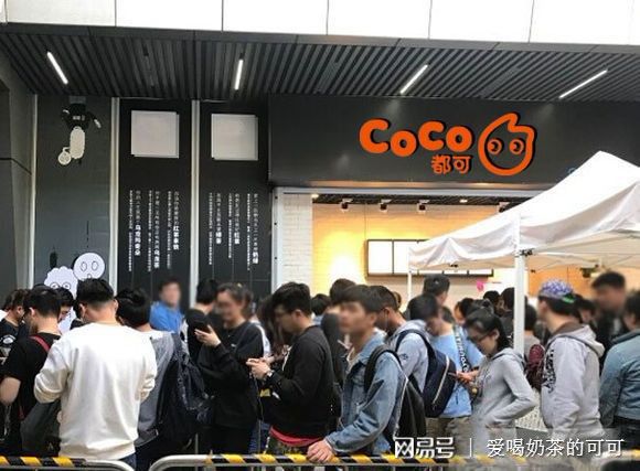 开元体育coco奶茶到底应该怎么加盟？哪里有正规的渠道？(图5)