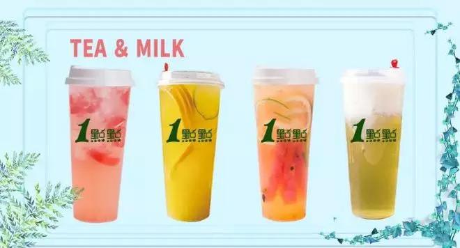 一点点奶茶加盟怎么样？一点点奶茶【产品优势】深扒(图2)