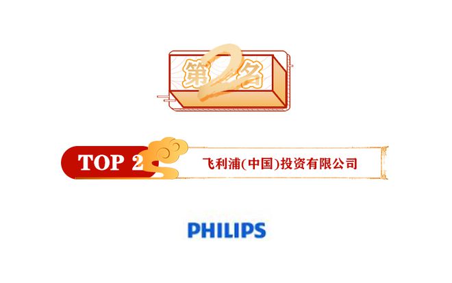 2020年咖啡机十大品牌入选名单(图3)