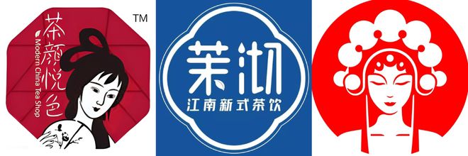 开元体育官网入口登录2022中国新茶饮百强榜发布：蜜雪冰城一骑绝尘为唯一万店品牌(图7)