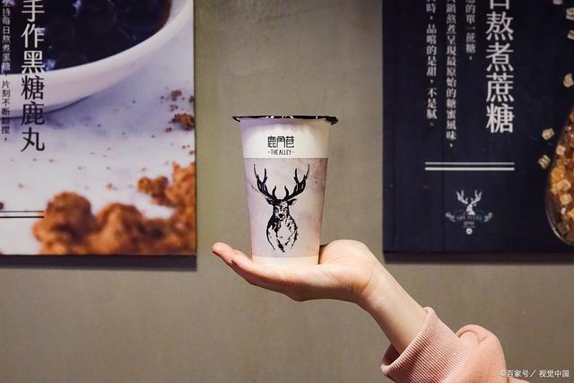 多人抢注“秋天第一杯奶茶”网友：反应慢的我又错过了几百亿(图2)