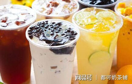 经营一家奶茶店需要哪些费用呢？大概多少钱呢？(图3)