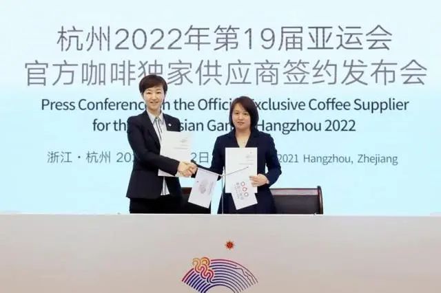 知瓜数据丨2021年Q2咖啡行业市场消费洞察数据分析报告(图7)