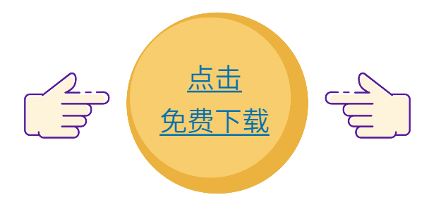 开元体育热门正版神奇宝贝游戏下载大全 最新神奇宝贝游戏哪个好玩(图3)