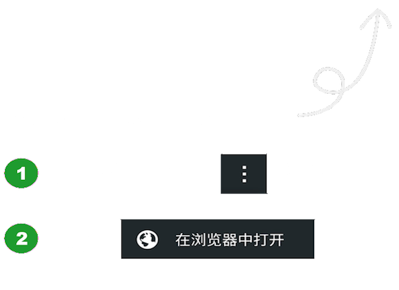 宝宝甜品店下载安装方法 宝宝甜品店下载地址一览(图5)