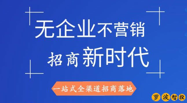 街客奶茶加盟互联网网络推广更省心!(图3)