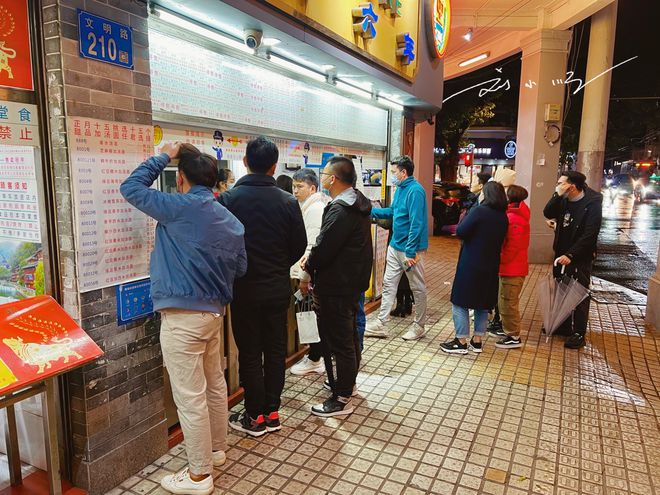 广州老城区有一家“网红”甜品店开了几十年生意一直都爆棚(图4)