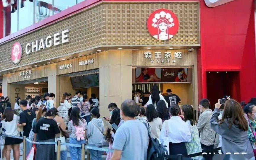 三个字狂卷千亿！2023最火餐饮店让人又爱又恨(图3)