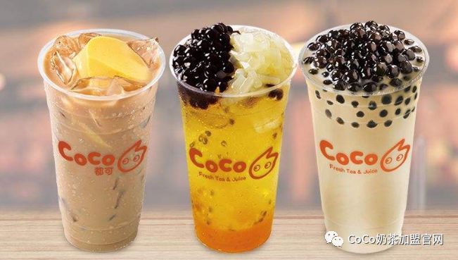 大城市女性买房猛增只是开家【coco奶茶店】区别！(图1)