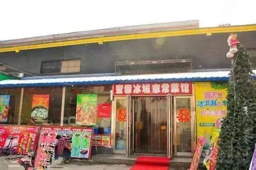 开元体育最凶猛的奶茶界“隐形巨头”：碾压喜茶、奈雪年赚 65 亿开店 10000(图1)