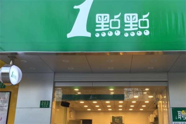 开元体育奶茶店排行榜10强：古茗上榜第三价格最为便宜(图6)