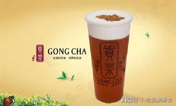 网红奶茶品牌十大榜单（下）(图5)