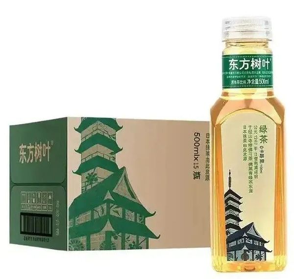 开元体育甜啦啦推出新品“碧玉桃花鲜奶茶”、茉蓝山获2000万天使轮融资(图5)