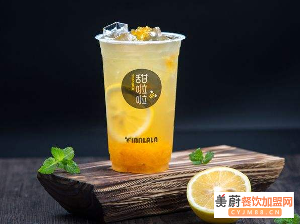 开元体育甜啦啦奶茶店2021年加盟费是多少？甜啦啦冰淇淋加盟(图1)