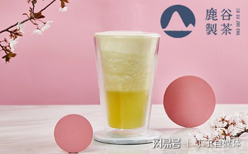 开元体育奶茶品牌排行榜鹿谷制茶高品质值得信赖(图3)