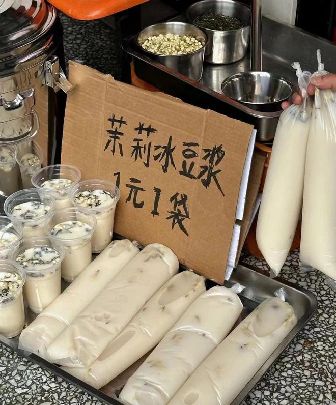 一卖就火！这几种网红茶饮疯狂收割年轻人的钱包(图2)