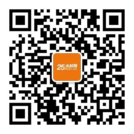 开元体育官网入口登录3000万的茅台一瓶一瓶盯着加！“酱香拿铁”这些人不能喝？(图12)