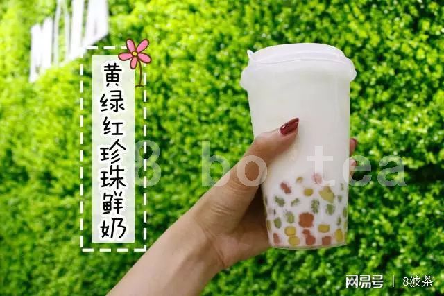 广西地区到哪里学珍珠奶茶技术好呢？(图2)