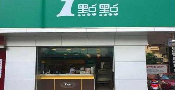 最火十大奶茶店 喜茶第一茶颜悦色上榜(图4)