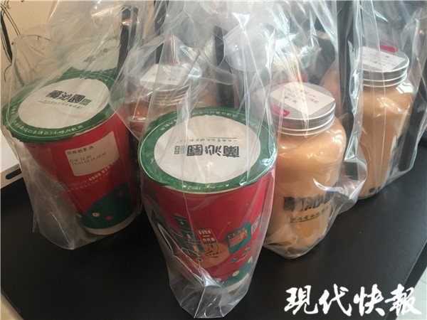 网红奶茶含有咖啡因是真的吗？哪些网红奶茶含有咖啡因抽检结果详情(图3)