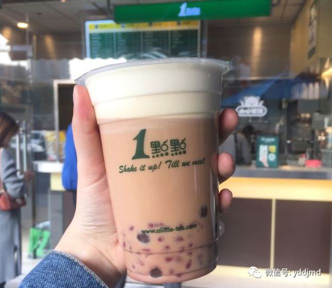 开元体育一点点奶茶加盟 奶茶店《创业计划书》如何制定？(图1)