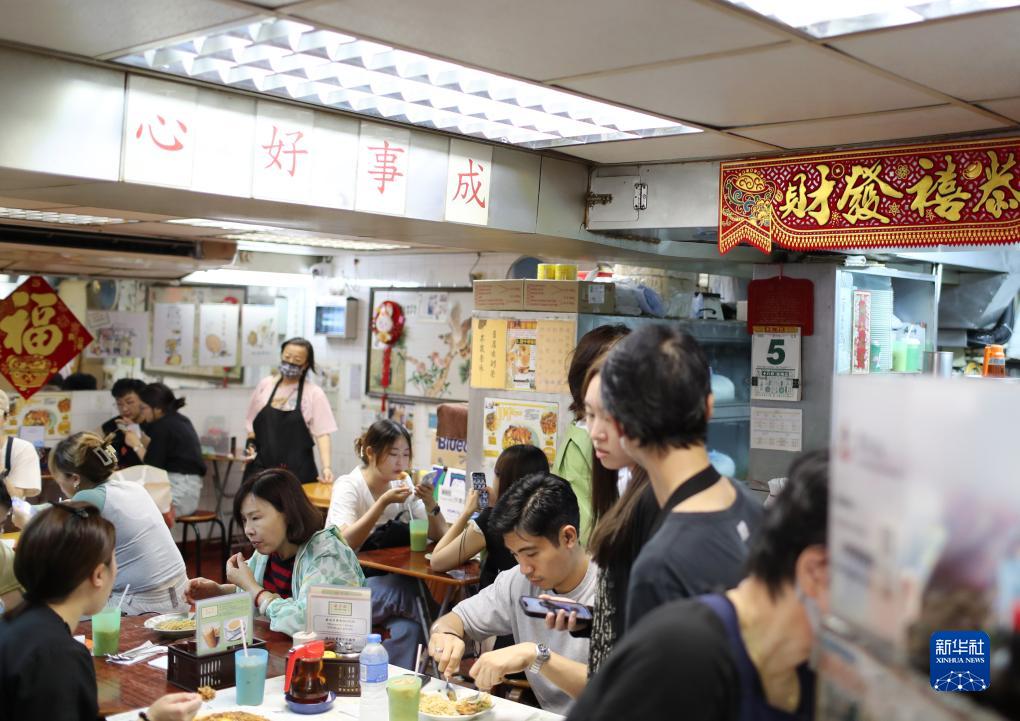 开元体育香港故事丨多元香港的多样茶饮(图2)