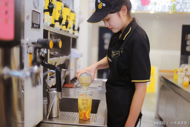 产品＋包装＋服务才是奈雪、甜啦啦这些茶饮店的制胜法宝！(图1)