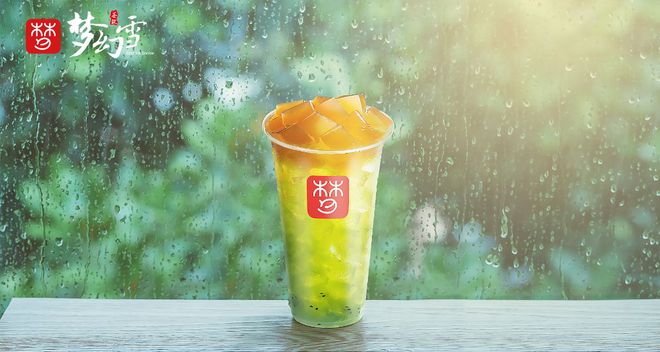 茶饮店加盟开店需要怎么做？看看梦幻雪的说法(图2)