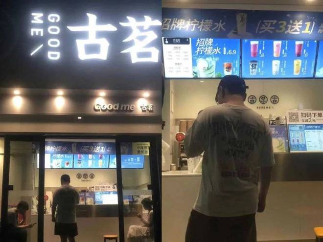 从0加盟费到补贴近百万茶饮品牌们到底在急什么？(图2)