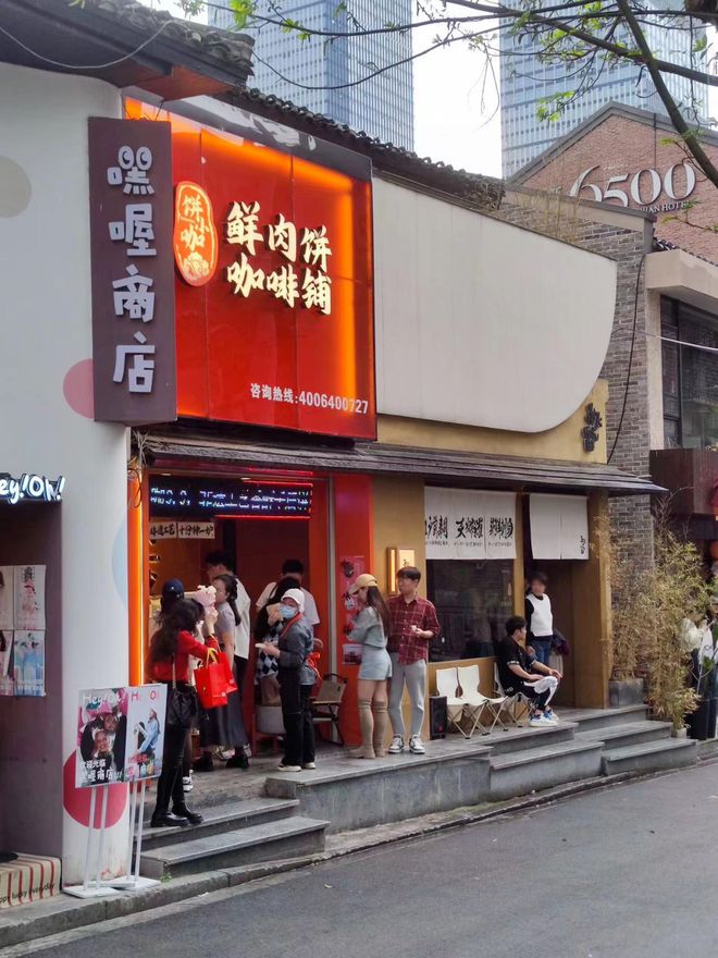 开元体育遇见小面香港首店；挪瓦咖啡开出澳门店；麦当劳10元汉堡回归；胖东来帮扶永(图19)