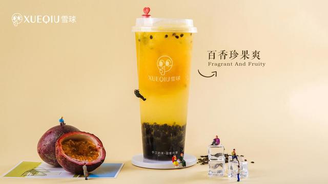 雪球茶饮｜新式茶饮｜如何保持雪球奶茶品牌的生命力(图3)