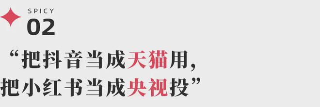 三年年销近亿单价10元的水獭吨吨谁在买单？(图6)