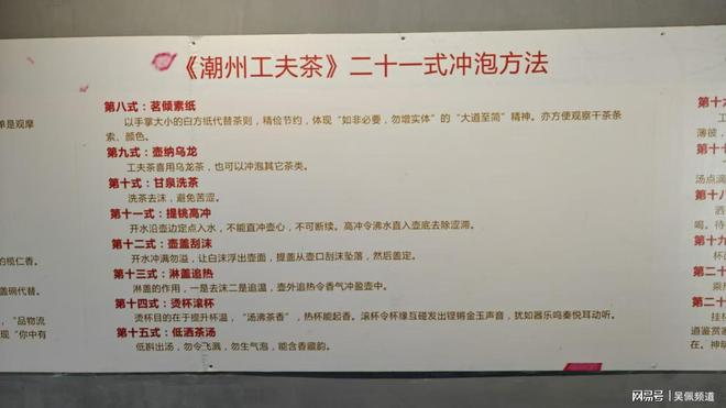 开元体育官网入口登录十万级合资家轿都给你配通风座椅了轩逸就是这么卷(图19)