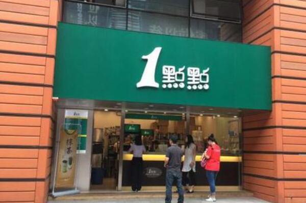 开元体育官网入口登录奶茶店十大品牌喜茶上榜第七是平价品牌(图3)